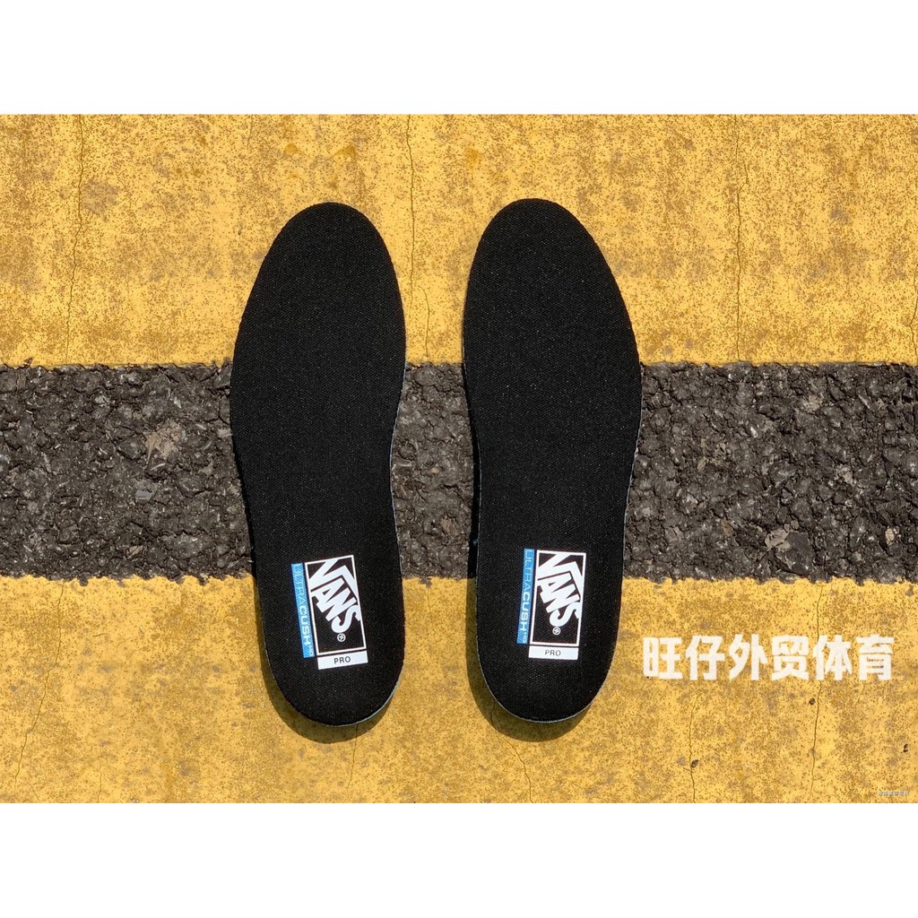 vans slip on insoles