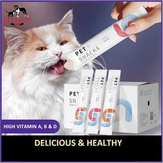 Cat Treats 15g per Stick Wet Cat Snacks Stick Cat Wet Food