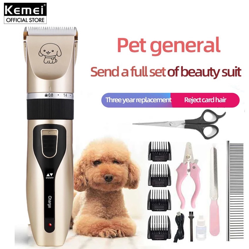 KemeI Electric Animal Pet Dog Cat Hair Trimmer Shaver Quiet Razor