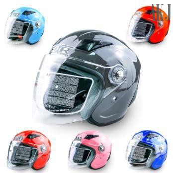 rxr helmet company