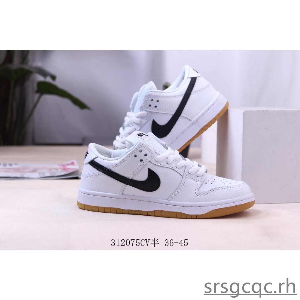 sb dunk low orange label