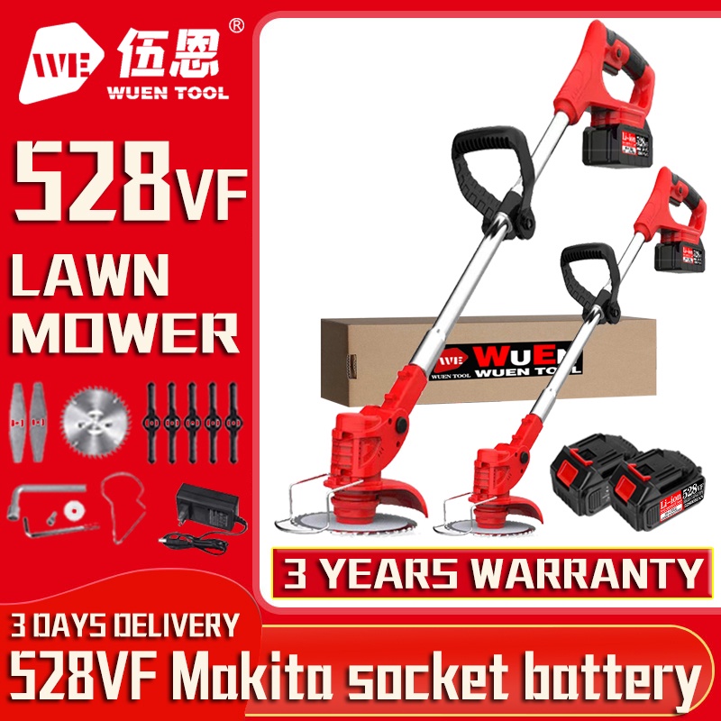 528VF 20v Lithium Battery Professional Lawn Mower Portable Electric