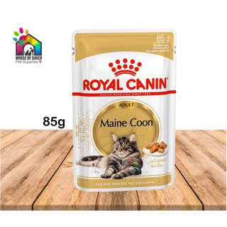 Royal Canin Maine Coon Adult Wet Food 85g