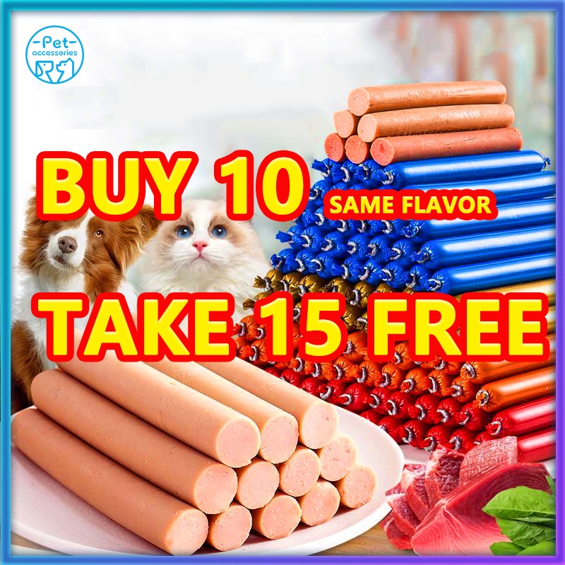 15g pet sausage cat dog sausage pet snack cat dog training sausage