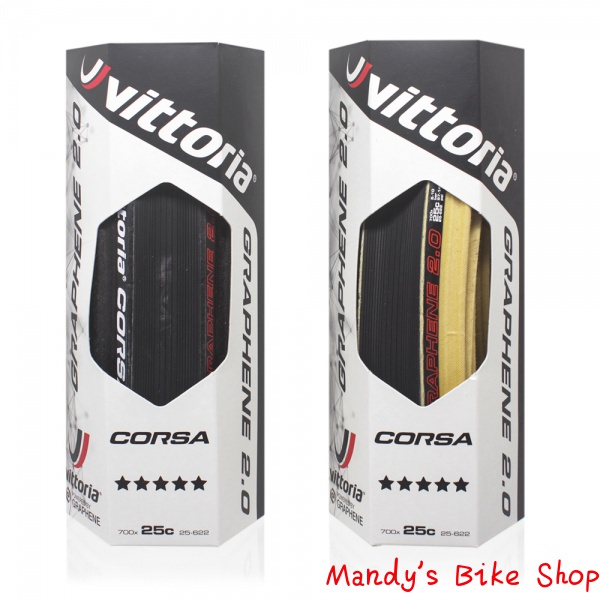 vittoria 700x23c tires