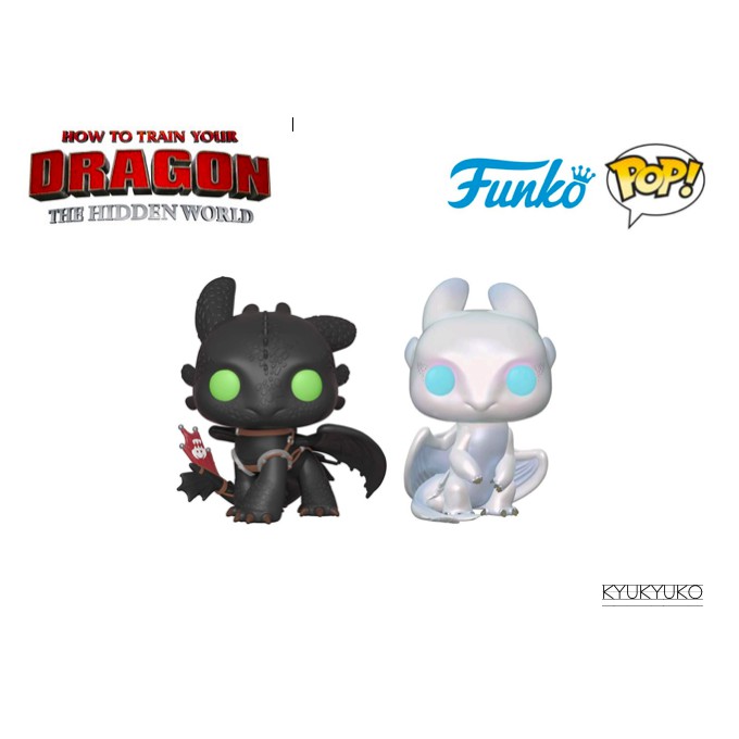 light fury funko pop