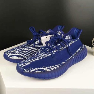 yeezy 350 navy blue