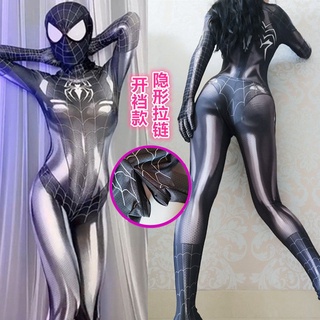 Spiderman Tights Women's Adult Black Spider Costume Tik Tok Same Style Cross-Dressing cos Suit MJ One-Piece