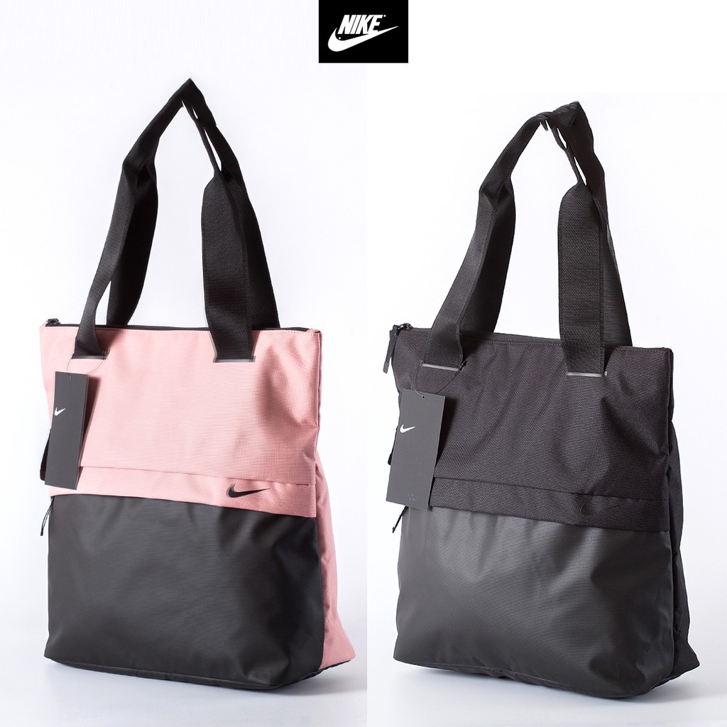 tote nike