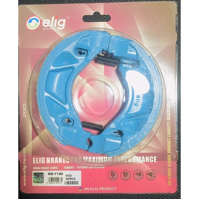 ELIG BRAKE SHOE for Yamaha Aerox /Nouvo/ Mio i125/Mio Sporty/Ms125