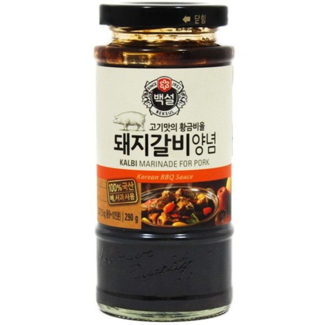 Korean Beksul Kalbi/Galbi Marinade (Bbq Sauce) 290g ...