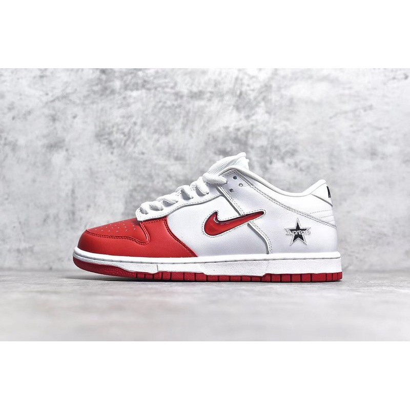 nike sb 47