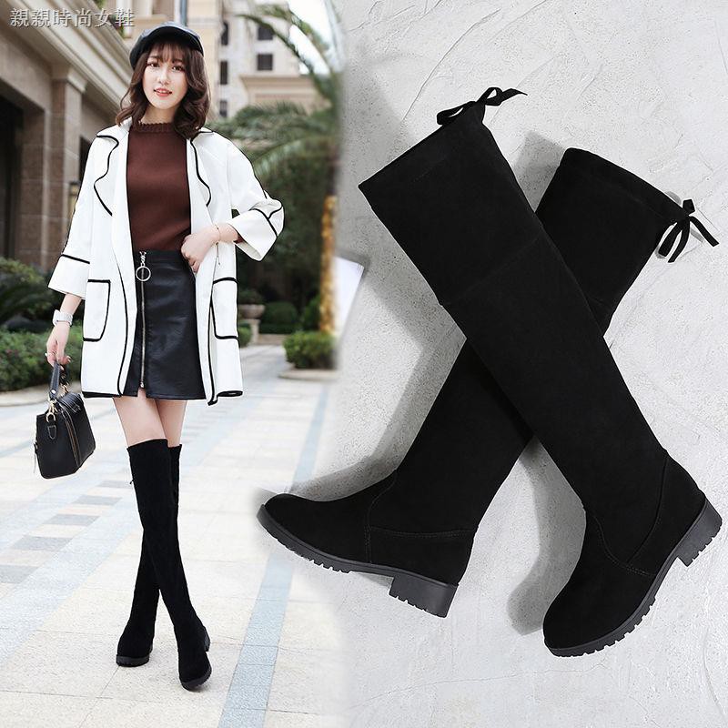 over the knee high boots flat