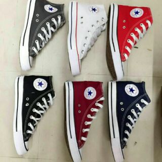 converse weapon 45