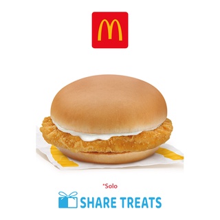 McDonald's McCrispy Chicken Sandwich Solo (SMS eVoucher)