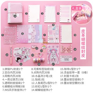 gift for girl starting high school