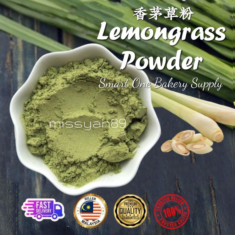 Lemongrass Powder 香茅粉 香茅草粉 Serbuk Serai Rosemary Herbs Spices Lemon Grass  Oregano Basil Bay Thyme Cooking Ingredients | Shopee Philippines