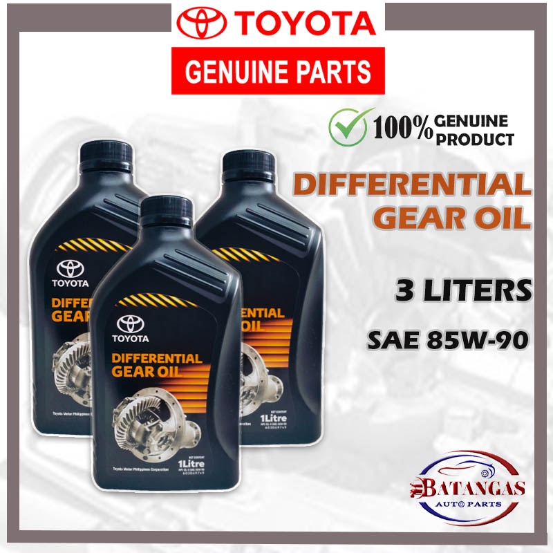 GENUINE TOYOTA DIFFERENTIAL GEAR OIL API GL5 SAE 85W90 TOYOTA 3