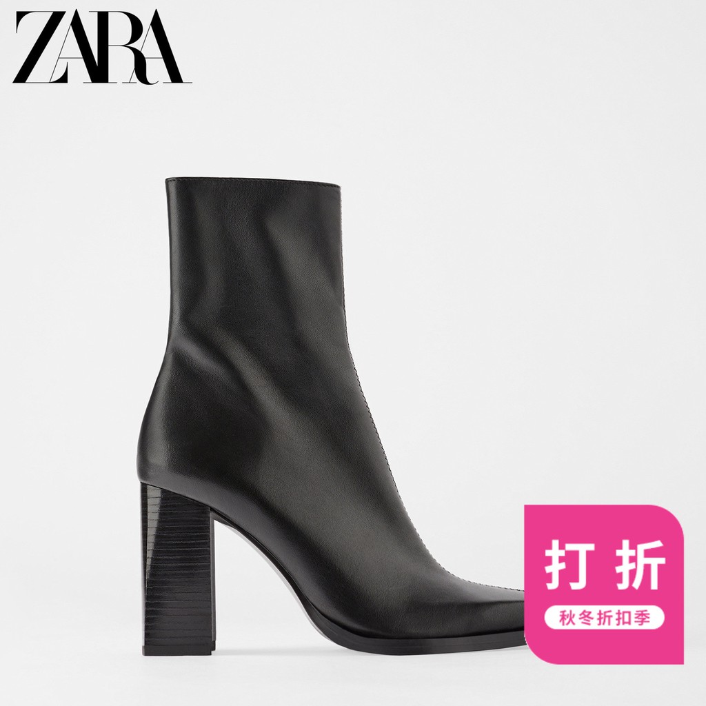 zara ladies boots