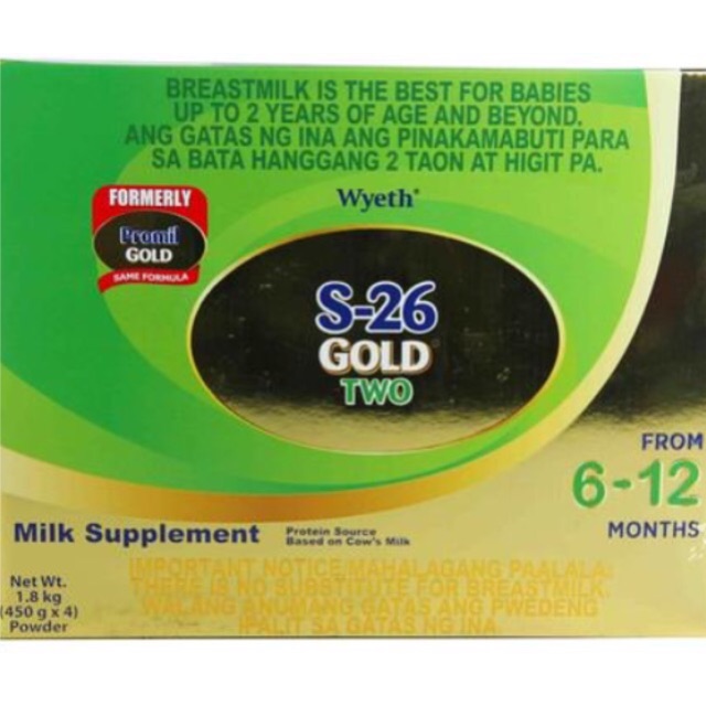 s26 gold 6 to 12 months