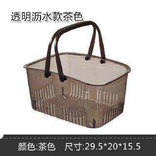 13 storage basket