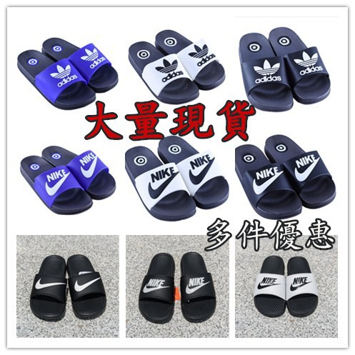 nike slippers jd