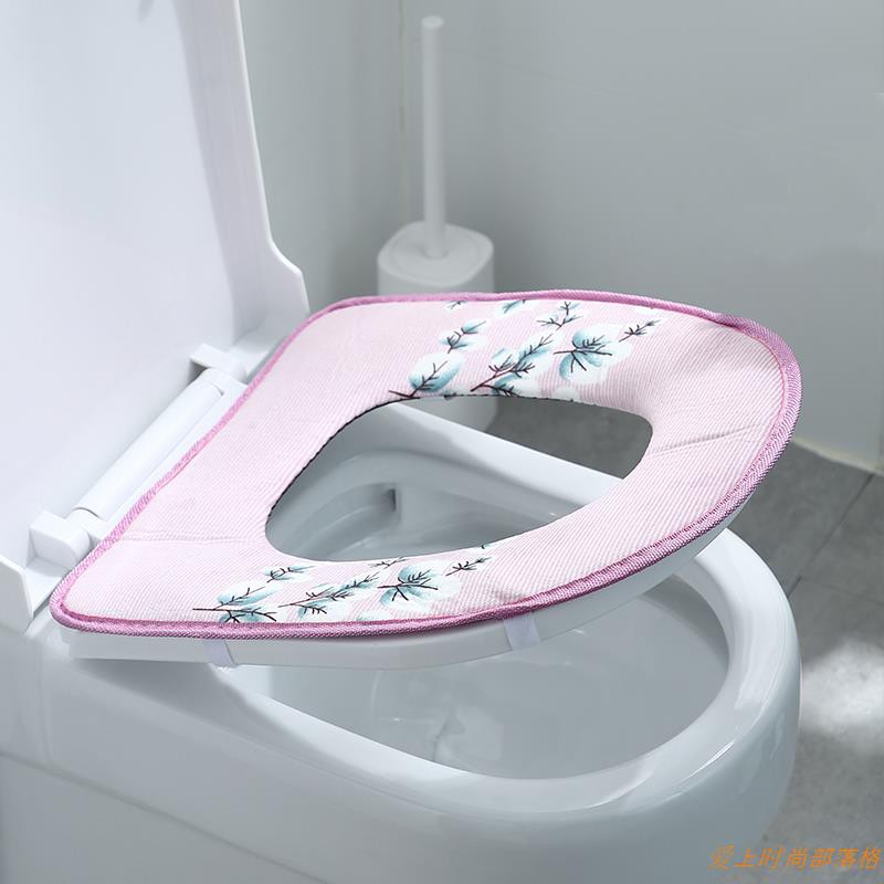 order toilet seat online