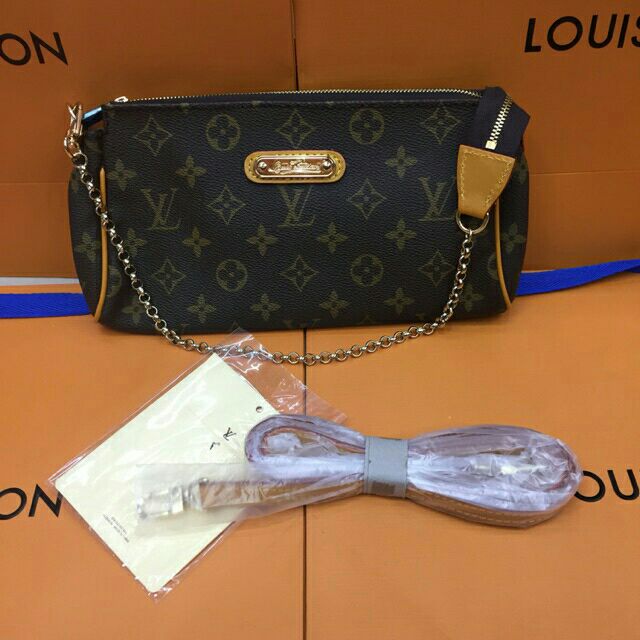 lv eva sling