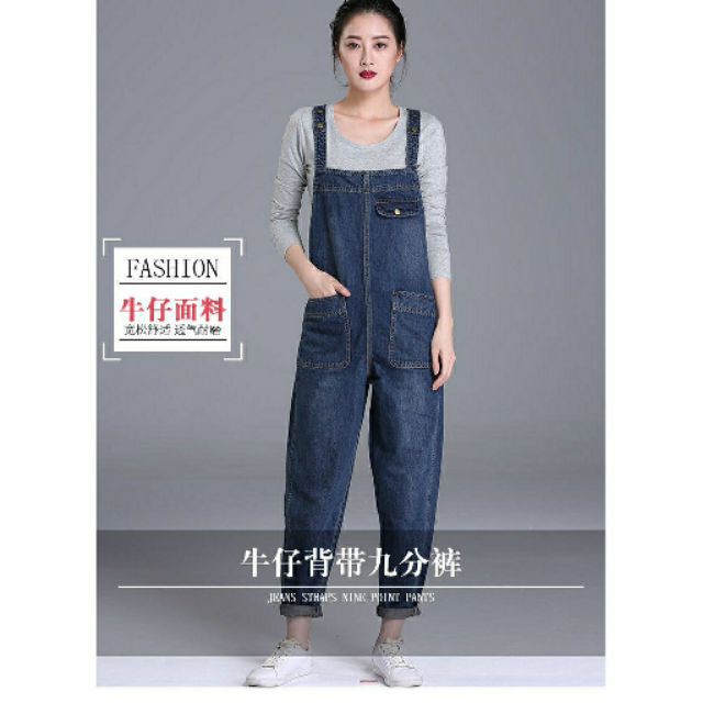 cotton denim jumpsuit