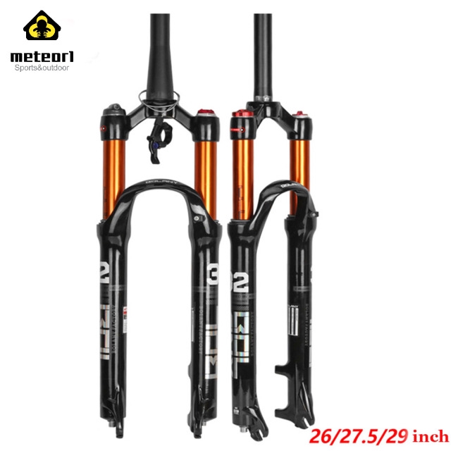 mountain bike suspension fork