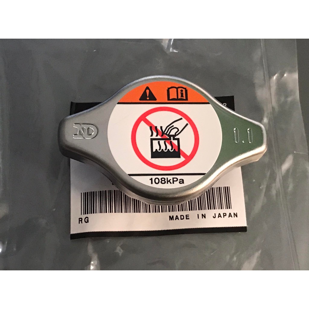 radiator cap original mitsubishi lancer evo 13 itlog pizza montero