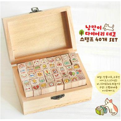 childrens wooden stamp set