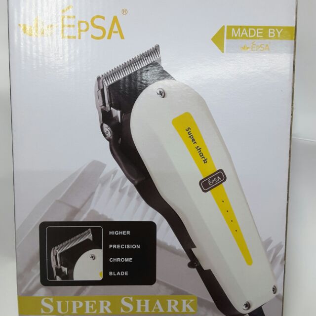 epsa hair clipper price