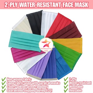 Set of 10pcs Water Repellent 2Ply Face Mask Surgical Masks-Inspired Non-Woven (Washable & Reusable)