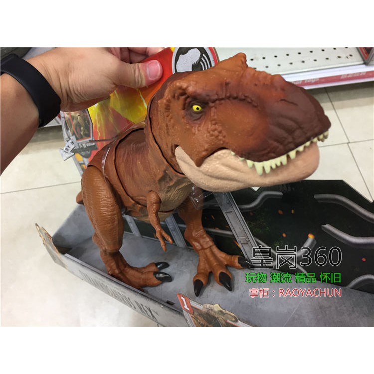 jurassic world t rex plush