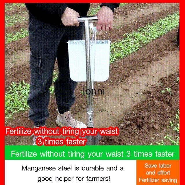 Backpack Fertilizer Applicator Fruit Tree Automatic Fertilizer Applicator Shopee Philippines