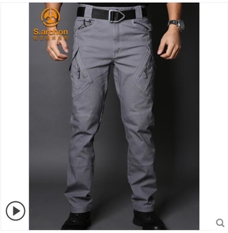 water resistant cargo pants