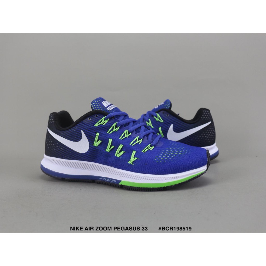 zoom pegasus 33 shoes