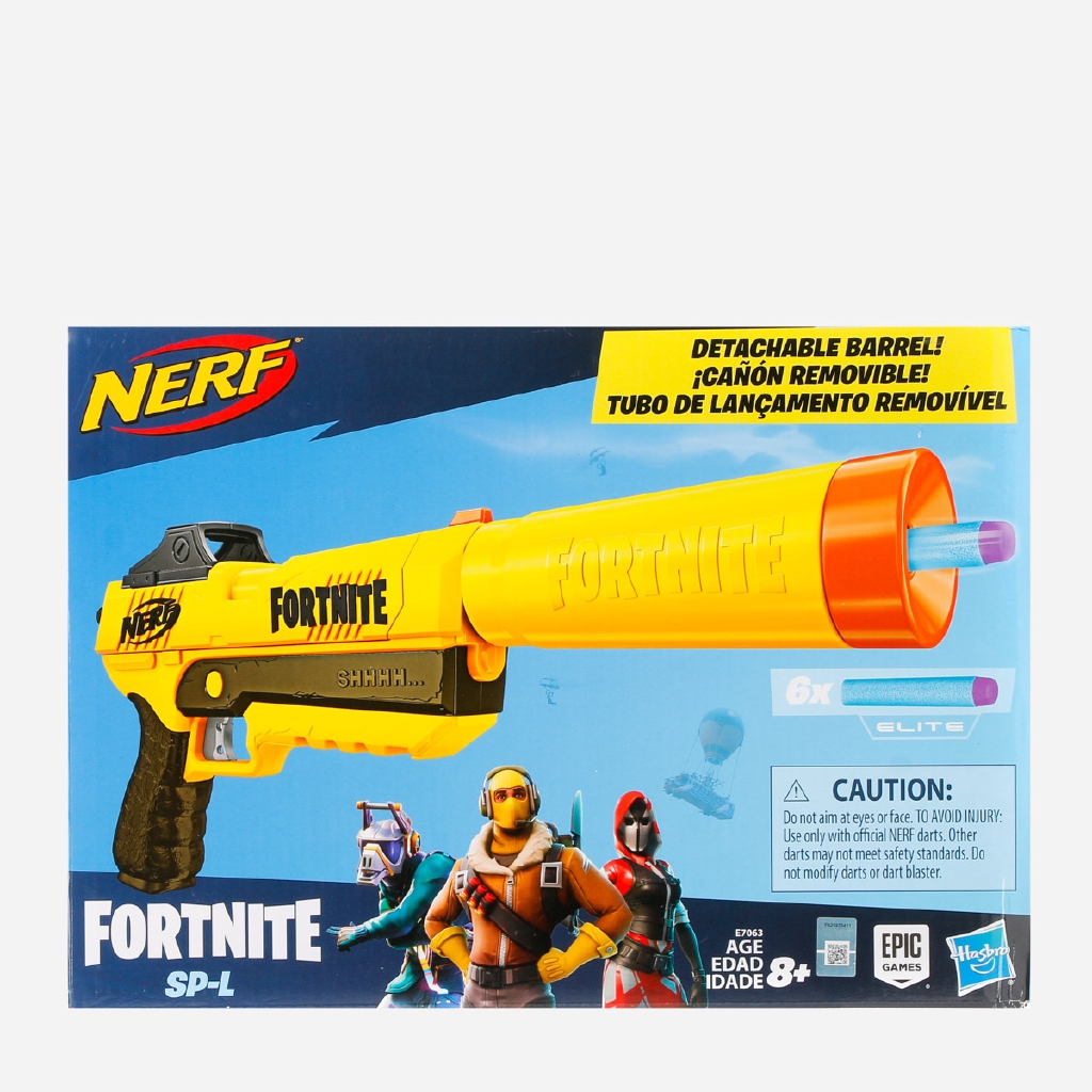 nerf elite over the door storage