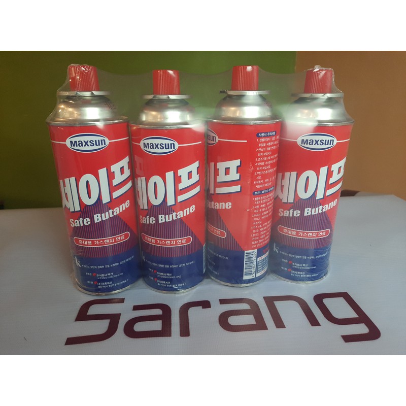220g x 28 cans in a box, Maxsun Safety Butane gas for portable gas ...