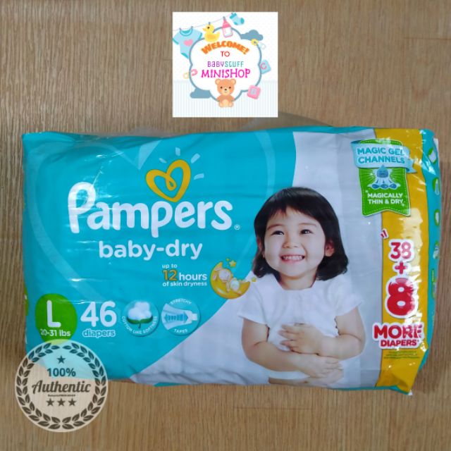 pampers diapers taped large