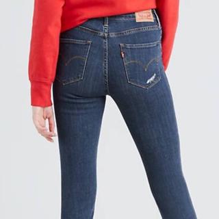 levi's 721 ripped high rise skinny