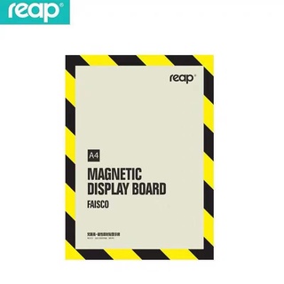 REAP A4 Magnetic SAFETY WARNING Display Board Wall Frame Label Sign CAUTION Protective Cover Frame #9
