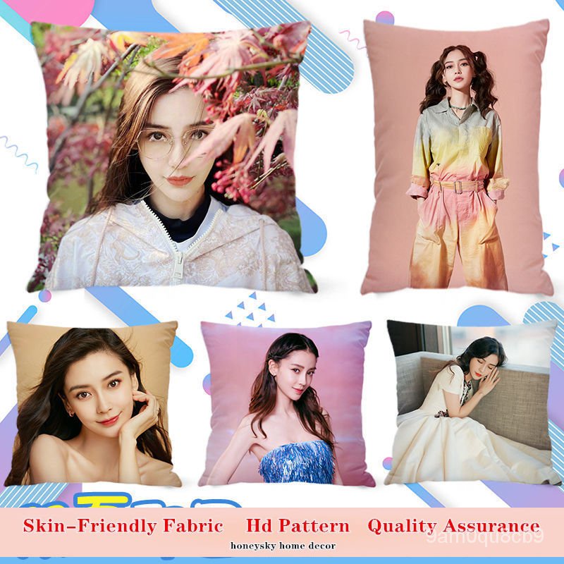 Angelababy Yang Ying Pillow Cover DIY Printable Photo for Customized