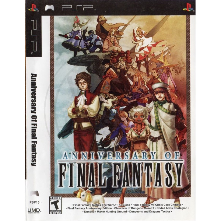 no se dio cuenta Acostumbrados a A la verdad PSP Game - Anniversary Of Final Fantasy SER5 | Shopee Philippines