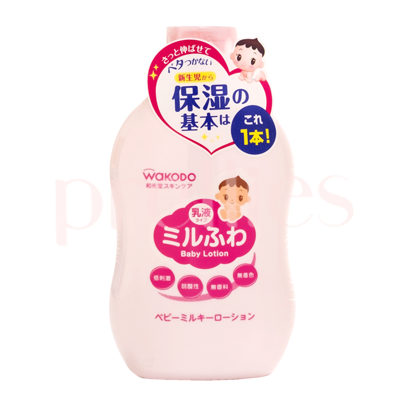 wakodo baby cream