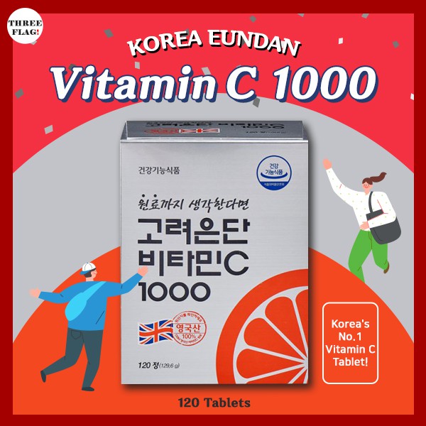 Korea Eundan Vitamin C 1000 120 Tablets Shopee Philippines