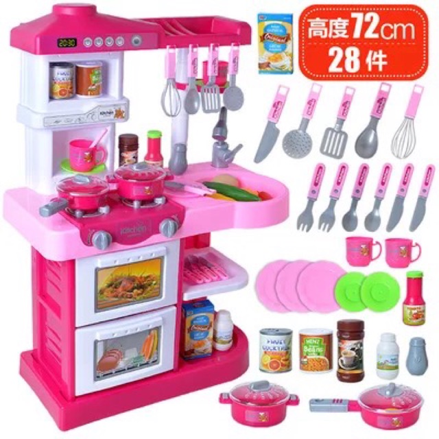 kitchen set toy shopee