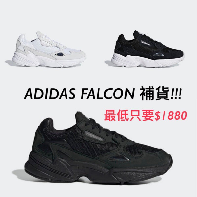 adidas dad sneakers