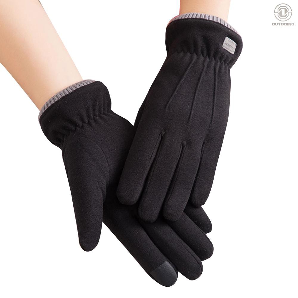 cold weather cycling gloves